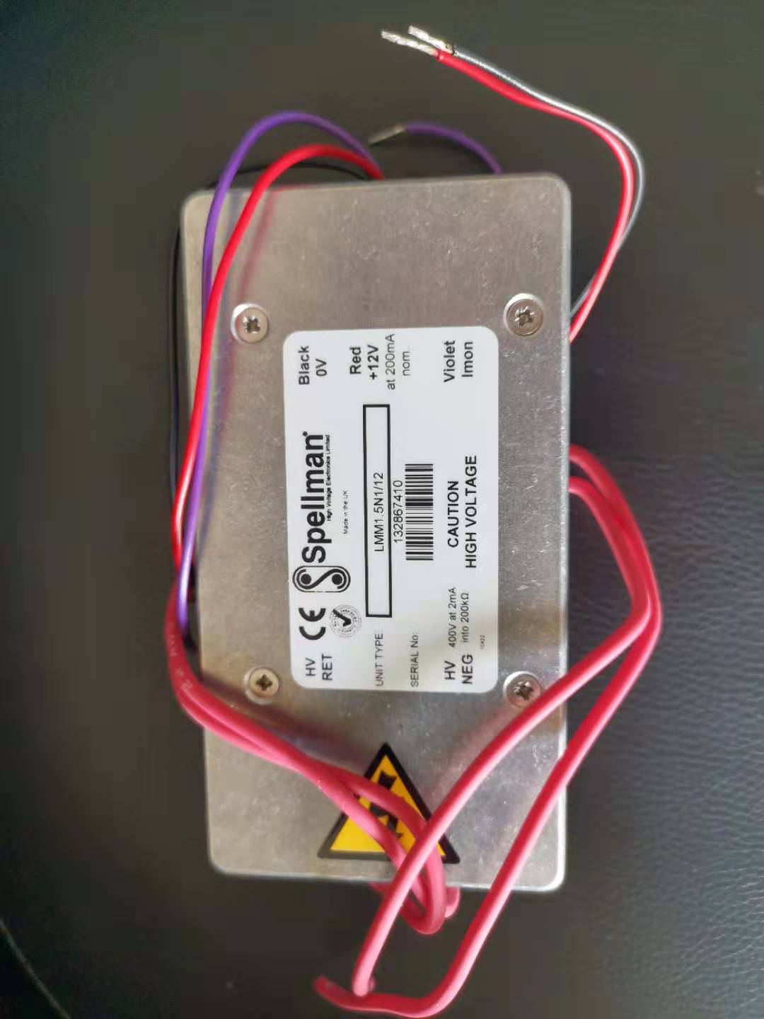 PID  电源